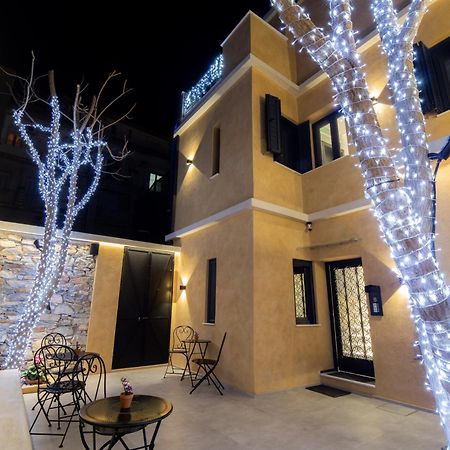 Luxury - Le Petit Bati Apartment Волос Екстериор снимка